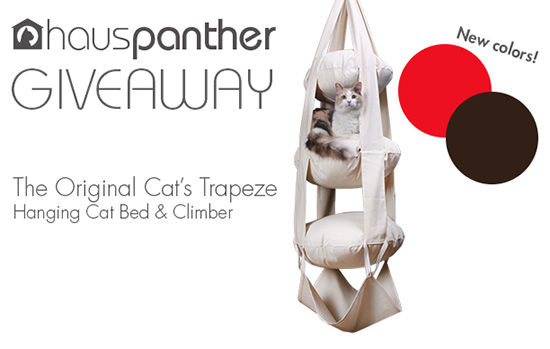 TrapezeGiveaway550